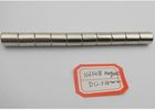 中国 センサーおよび質モーターのためのN42磁石の棒D12*10mm NdFeBの永久的な磁石 工場